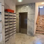 Aran Lägenhet